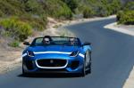 Jaguar Project 7 Concept 2013 года